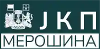 JKP Merošina